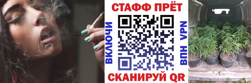 Где купить наркотики Чудово Cocaine  БУТИРАТ  Марихуана  Альфа ПВП 