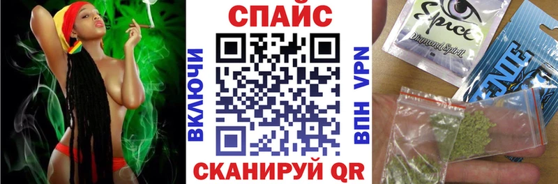 цена нарко площадка наркотические препараты Бутират BDO Чудово