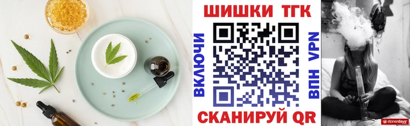 кракен как зайти  Чудово  Cannafood марихуана  хочу наркоту 