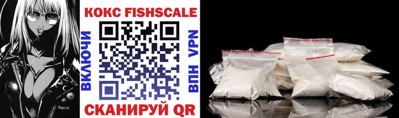 Cocaine Эквадор Чудово