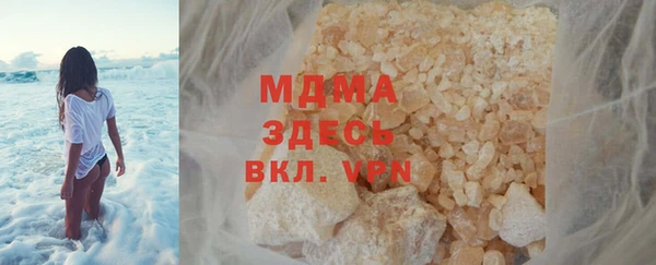 крисы Балабаново
