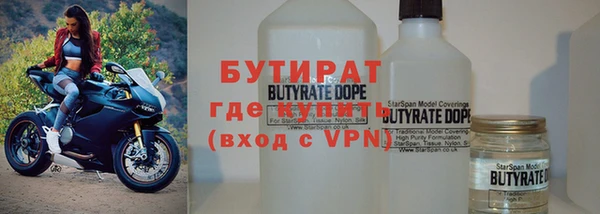 прущий лед Балахна