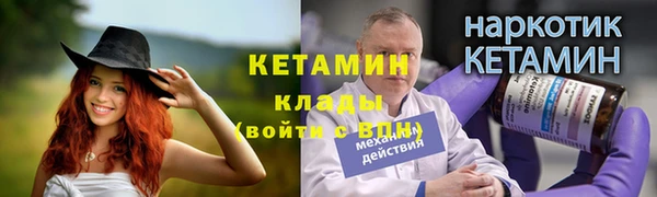 крисы Балабаново