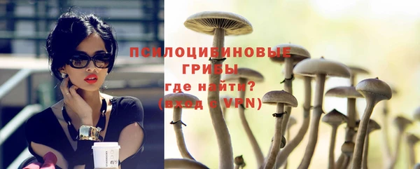 первитин Баксан