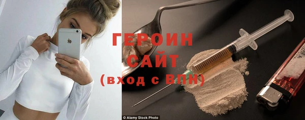 spice Сафоново
