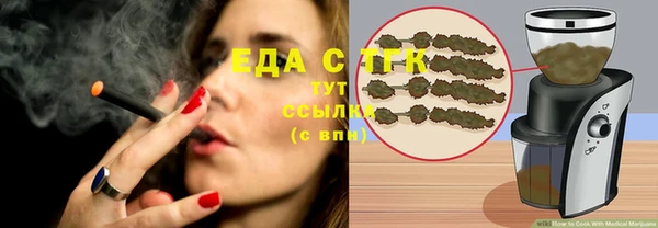 крисы Балабаново