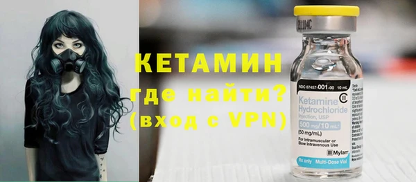прущий лед Балахна
