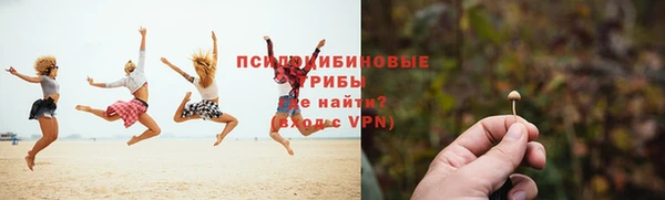 первитин Баксан