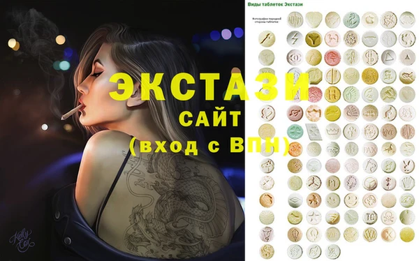 крисы Балабаново