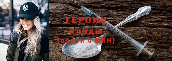 прущий лед Балахна