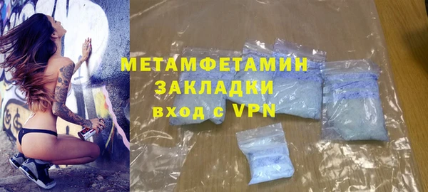 крисы Балабаново