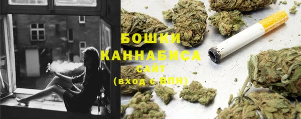 первитин Баксан