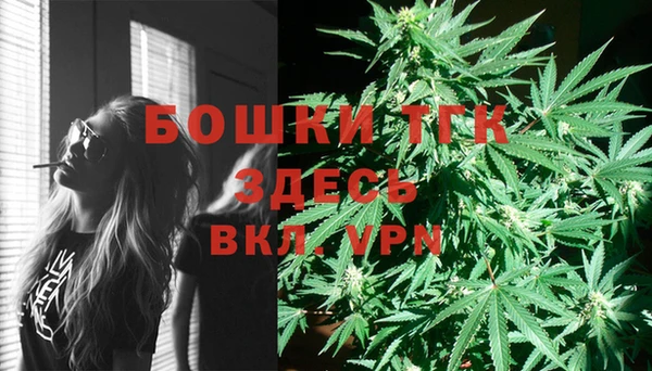 первитин Баксан