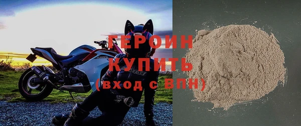 крисы Балабаново