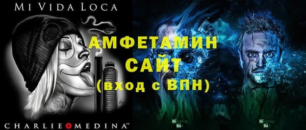 метадон Армянск