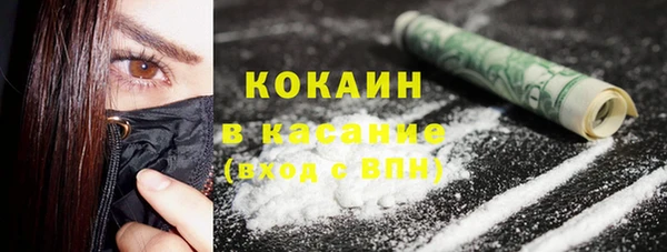 винт Аркадак