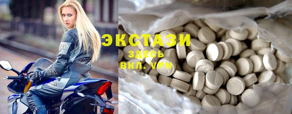 первитин Баксан