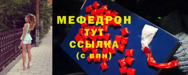 apvp Гвардейск