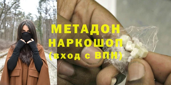 крисы Балабаново