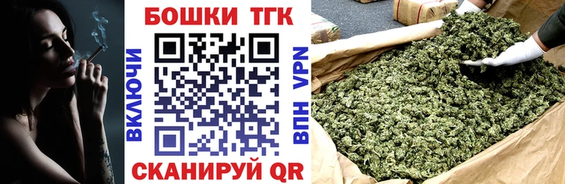 Марихуана OG Kush  наркотики  Чудово 